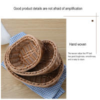 Cesta De Paja De Rotura Hecha a Mano En Forma Oval Para Almacenamiento De Snacks Caja De Frutas Para La Cocina Y Pícnic - details 6