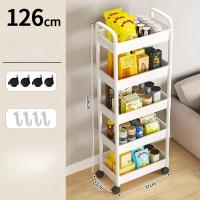 Carrito De Almacenamiento Móvil Para Cocina Con Ruedas Estante Multicapa Para Baño Organizador De Alimentos Para El Hogar - details 0