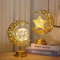 Lámpara De Mesa De Iluminación Nocturna Dorada Con Luna Y Estrella Decoración Para Festival Musulmán Ramada Navidad Atmosfera Estilo Iluminación - details 2