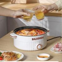 Cocina eléctrica portátil multifuncional de 220 V, 1,5 L, sartén de doble capa, utensilios de cocina antiadherentes para cocina y electrodomésticos - details 11