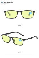 Gafas De Lectura Automáticas Con Zoom Gafas Anti Luz Azul Visión Nocturna / Transparente Para Hipermetropía Para Hombres Y Mujeres - details 12