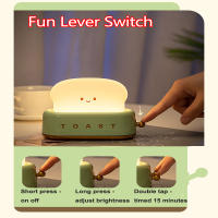 Lámpara De Noche Creativa USB Recargable LED Para Toaster Mesa Regalo De Cumpleaños Para Dormitorio De Bebé Decoración De Vacaciones - details 8