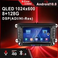 Podofo 8'' Radio de coche Android 2 Din para VW Volkswagen Octavia Skoda Superb Golf 5 6  Passat B6 B7 Polo Leon TouranJetta Carplay 8+128GB AI Voice WIFI+4G DSP GPS Navegación Multimedia Reproductor de Video - details 22