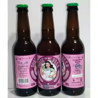 Pack Cerveza Nurse Premium 5 botellas y acceso exclusivo a Cata OnLine - details 2