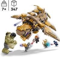 Lego 76290 Vengadores vs. Leviatan Lego Super Heroes - details 1