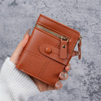 Cartera Para Mujer Color Sólido Delgada Con Botón Cartera Corta Para Tarjetas Y Monedas Funda Para Celular Material PVC - details 7