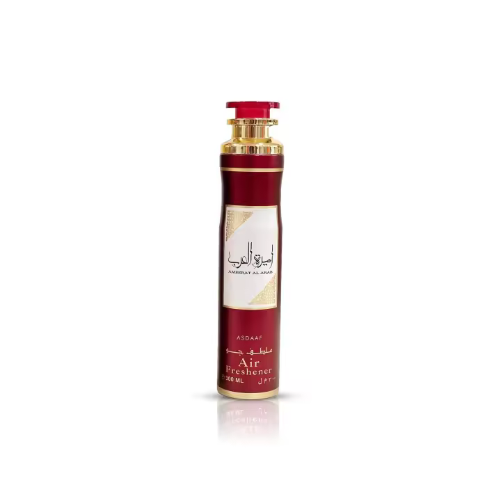 Ambientador Ameerat Al Arab Air Freshener - Alta Calidad - 1