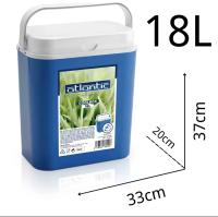 LILI HOME Nevera Portátil Rígida 10L/18L/24L/24/30L Con un diseño robusto y espacioso, esta nevera es ideal para picnics, campamentos, días de playa y cualquier actividad en la que necesites una solución práctica y eficiente para mantener tus provisiones - details 1