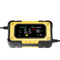 Cargador De Batería De Coche 12V 7A Mantenedor Digital Con Pantalla Color Inteligente Carga Rápida Para Baterías De Ácido Plomo Gel Calcio AGM - details 5