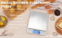 Báscula De Cocina Digital 3000g Precisión 0.1g Mini Con Pantalla LCD Para Cocina Hornear Joyería Material Acero Inoxidable - details 1