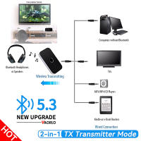 Transmisor y receptor de Audio B6 2 en 1 con Bluetooth 5,3, 3,5mm, AUX + RCA, batería de 600mAh, adaptador inalámbrico para coche, PC, TV, auriculares - details 2