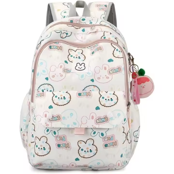 Mochila para niños con estampado de Coo, mochila Escolar Bonita para niños, mochila informal para estudiantes de Escuela Primary, equipada para Niños adolescentes (Blanco) - 1