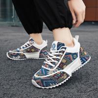 Zapatos Casual Para Hombre Mocasines Plataforma Con Diamantes Estilo Rock Punk Comodidad Transpirables Antideslizantes Talla True - details 18