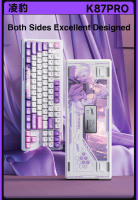 Teclado Mecánico De Juego LINGBAO K87 pro Con Keycaps PBT Structure Hot Swap 3/5 Pins Iluminación RGB Retroiluminada Gasket - details 4