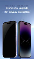 Protector De Pantalla De Vidrio Templado SKIG Para iPhone 15 14 13 12 pro Max plus Anti-Spy Auto-Borrado De Polvo Para Pantalla 15Pro - details 3