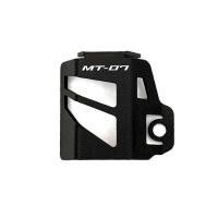 Cubierta Del Reservorio De Líquido De Freno Trasero Para Motocicleta Yamaha MT 07 09 03 10 MT07 MT09 MT03 MT10 FZ07 FZ09 FZ10 Pieza Individual - details 9