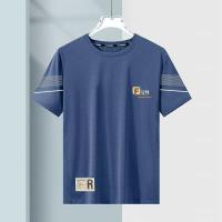 Camiseta De Verano Para Hombre Manga Corta Seda Hielo Suelta Estilo Casual Multifacético En Colores Variados Prenda Versátil Para El Día - details 7