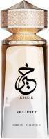 🌟 Khair Felicity de Paris Corner - Eau de Parfum Unisex 100ml 🌟 ✨ Elegancia Atemporal, Fragancia Inolvidable ✨ - details 0