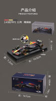 Modelo De Carrera F1 Bburago 1:43 Red Bull Rb20 2024 Con Cubierta Dura #1 Max Verstappen #11 Perez Aleación Metal Die-Cast - details 4