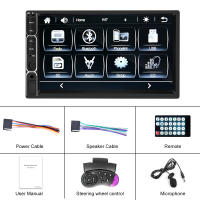 Podofo Estéreo De Coche Universal 2 Din Pantalla Táctil De 7 Pulgadas Con Carplay Bluetooth FM TF USB Cámara Trasera Soporte Para Control Del Volante - details 16