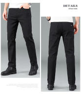 Jeans Negros Puros Para Hombre Estilo Coreano Moda Recta Cómodos Y Elásticos Clásicos De Negocios Talla Media Longitud Completa - details 6