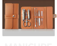 Juego De Cortauñas De Alta Calidad En Acero Inoxidable Con Bolsa Plegable Kit De Manicura Con Tijeras Regalo Para Hombres Y Mujeres - details 5
