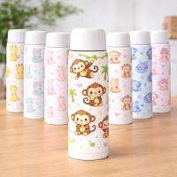 Termo Bebé para Líquidos 500 ml de Acero Inoxidable, (1unidad) Mantiene Temperatura más de 6h calor y 15 h frío, Cierre Hermético y Sistema Antigoteo - Termo para Leche Bebé - Termo para agua para bebé - details 0