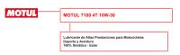 Motul 7100 4T 10W30 4L -  Lubricante de motor para una máxima protección de alto rendimiento con motor de 4 tiempos. - details 0