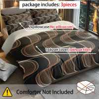 Juego De Cama Moderno 3 Piezas Marrón Con Rayas Onduladas - Incluye Funda De Edredón Y 2 Fundas De Cojines (sin Relleno) - details 2