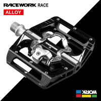 RACEWORK Pedales De Bicicleta De Montaña MTB Clipless Con Medidor De Potencia Doble Función Pedal Clip Compacto Y Plataforma Aluminio Para Ciclismo - details 2