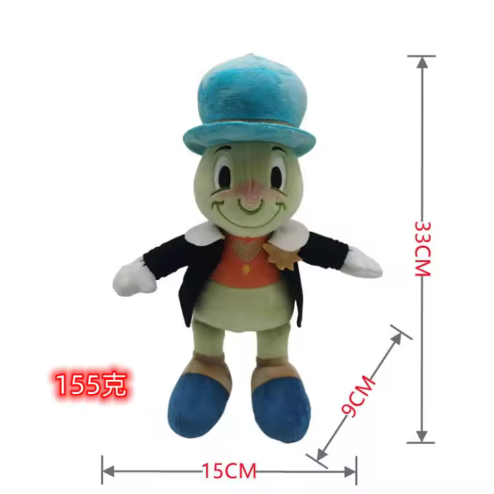 Peluche de las fantásticas aventuras de Pinocho - Muñeco creativo estilo anime para niños - 1