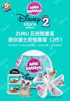 Juguete De Capsula Gashpon Figuras De Colección Miniatura Supermercado Escena 5 Sorpresa Ball Juguetes Para Niños Regalos De Cumpleaños - details 19