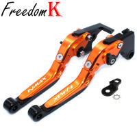 Frenos De Manillar Plegables Y Extensibles Para Yamaha NMAX155 NMAX 125 N-MAX 125 155 2017-2021 Con Función De Parqueo Izquierdo Y Derecho - details 8
