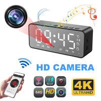 Cámara De Seguridad Doméstica Con Altavoz Bluetooth 2 En 1 WiFi Mini Cámara Music Player Memory Card De 64GB Integrada Vigilancia Nanny - details 0