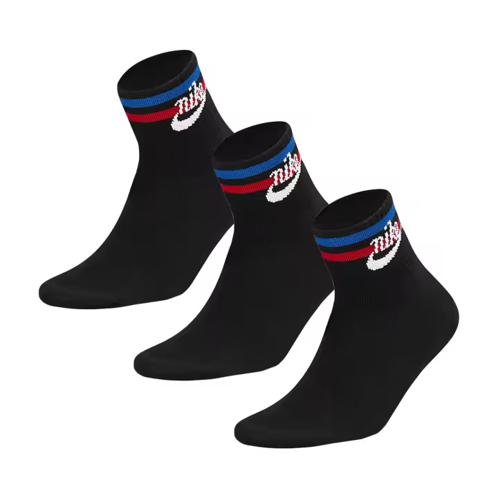 Everyday Essential Ankle Socks  Casual Calcetines Hombre - 1
