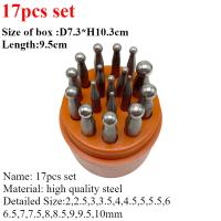 Set De 17 Piezas De Punzón De Daping Para Joyería De Acero De Alta Calidad Herramientas De Formación De Anillos Y Perlas Para Metal - details 5