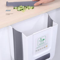Bandeja De Cocina Plegable Y Colgante Para Lanzamiento De Residuos Ecológica De ABS Tamaño 7L/10L Colores Blanco Y Beige - details 1