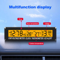 Termómetro Digital LCD Para Coche DC 12V Con Cable De Probedor De 1.5M Sensor De Temperatura Impermeable Para Interior Y Exterior - details 4