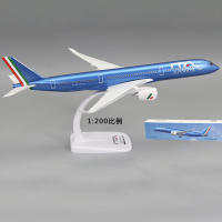 Nueva Figura De Colección De Avión A350 A350-900 De Italia ITA Airline En Escala 1/200 Modelo De Plástico ABS Para Juguete Y Colección - details 4