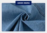 Camisa De Larga Manga Para Niños Estilo Académico Casual Moda Denim Primavera Otoño Unisex Material Algodón Y Poliéster - details 7