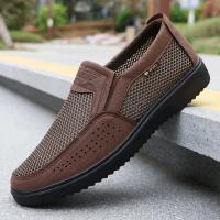 Zapatos De Verano Para Hombre Transpirables Y Cómodos Casual Antideslizantes Ligeros Con Suela De EVA Talla True Fit - details 12