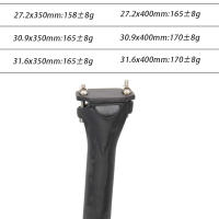 Elitaone Poste De Silla De Bicicleta De Carbono Ultraligero Para MTB/Road 150g Textura 63D-UD Tubo De Sillín De Carbono - details 1
