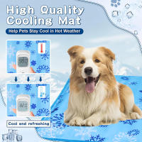Alfombra De Enfriamiento Para Mascotas Premium Llenable De Agua Almohadilla De Hielo Que Se Enfría Instantáneamente Para Perros Y Gatos Adecuada Para Interior Y Exterior En Verano - details 0