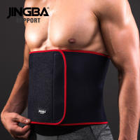 Cinturón Modelador De Cintura Con Protección Lumbar Ajustable Para Adultos Herramienta De Apoyo Corporal Para Reducción De Cintura - details 8
