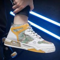 Zapatos De Correr Casuales Para Hombre Alta Top Breathable Comodidad Plataforma Ligera Zapatillas De Caminar Al Aire Libre Moda Verano Talla Verdadera Material Superior CANVAS Suela EVA Mesh - details 20