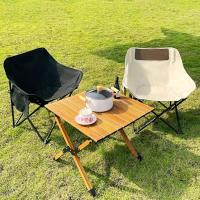 Silla de Luna para Exteriores Portátil | Kmt Style - details 0