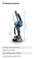 3000W 6Inch Electric Chain Saw Handheld Portable Mini Chainsaw Tree Wood Cutter Pruning Garden Power Tool For Makita 18V Battery - details 5