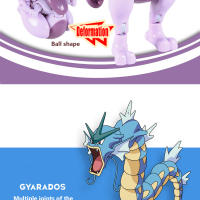 Figura De Anime Pokémon Pikachu Y Poké Ball Dual Morfología Muñeco De Snorlax Modelo De Pelota Para Niños Juguetes De Coleccionista - details 15