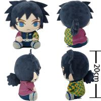 Muñeco De Peluche Demon Slayer 20cm Anime Figura De Cartoon Kimetsu Tanjirou Nezuko Regalos Para Cumpleaños Decoración Para Niños - details 23