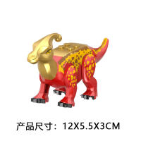 Bloques De Construcción DIY Dinosauros Spinosaurus Paraceratops Tyrannosaurus Rex Brachiosaurus Triceratops Dragón Crestado Juguetes Educativos Para Niños - details 5
